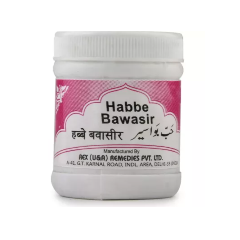 habbe bawasir