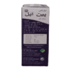 Matrix Pain Oil MRP
