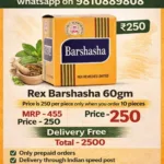 Buy Rex Barshasha Pack of 10